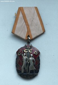 Веселые ребята. ИДЕАЛ.