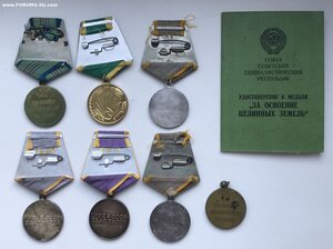 Ордена и медали. Одной кучей.