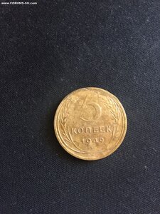 Монета 5к 1949г редкая