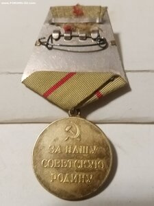 Сталинград ( военный )