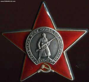 Медаль "За Отвагу" за Японию и КЗ