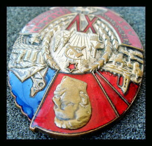 В память 15-летия Казхской АССР 1935 г.