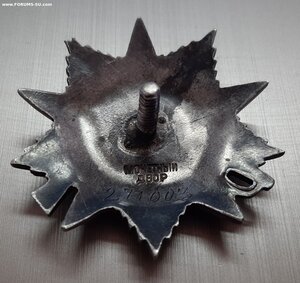 отеч.в 2ст  Штурм Карпат пулемётчик