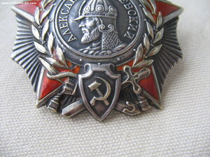 А. Невский №2З*** с документом.