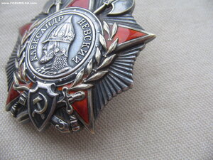 А. Невский №2З*** с документом.