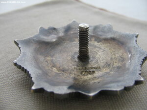 А. Невский №2З*** с документом.