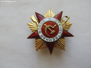 ОВ1ст 24.904тонкие штралы!! ОВ2 409.109 КЗ 137.457