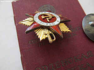 ОВ1ст 24.904тонкие штралы!! ОВ2 409.109 КЗ 137.457