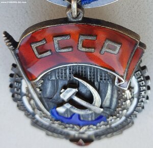 ТКЗ № 110.192