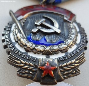 ТКЗ № 110.192