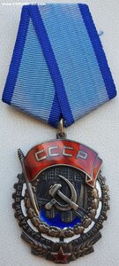 ТКЗ № 110.192