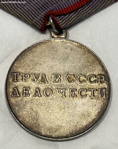 ТД и ТО