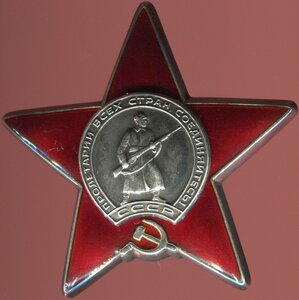 КЗ №3415999 с документом