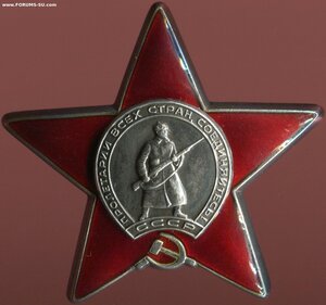 КЗ №3415999 с документом