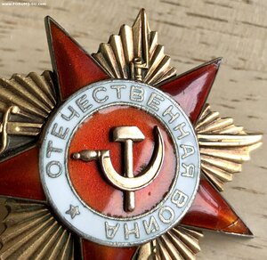 ОВ-1 № 283*** - ПОСМЕРТНО