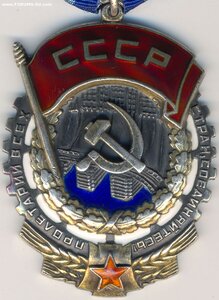 ТКЗ № 111.081
