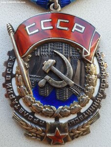 ТКЗ № 111.081