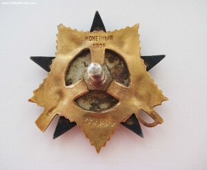 ООВ 1 ст № 2589ЧО