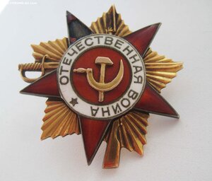 ООВ 1 ст № 2589ЧО