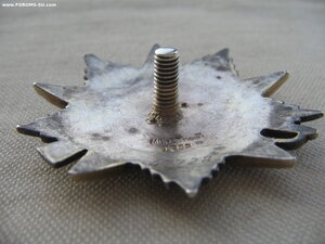 ОВ 2ст. №47*** на штрафника.