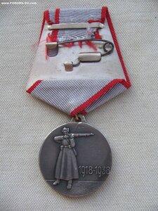 XX лет РККА с документом. Военврач 3-го ранга.
