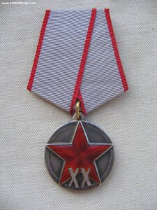 XX лет РККА с документом. Военврач 3-го ранга.