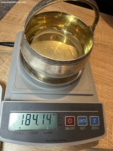 Сахарница Серебро