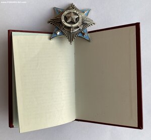 Краб 3 степени с документом за подписью Горбачева 1990 год