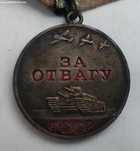 Отвага за Ржев