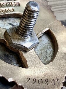 ОВ-1 № 290*** =МИУС-ФРОНТ= (14.4 г)