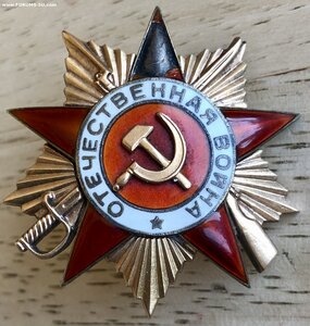 ОВ-1 № 176*** на танкиста