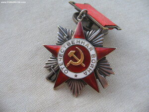 ОВ 2ст. 1-ый тип №6**, состояние, БХ 3ст., две КЗ. Документ.