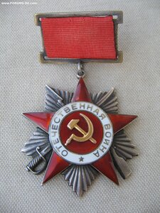 ОВ 2ст. 1-ый тип №6**, состояние, БХ 3ст., две КЗ. Документ.