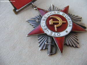 ОВ 2ст. 1-ый тип №6**, состояние, БХ 3ст., две КЗ. Документ.