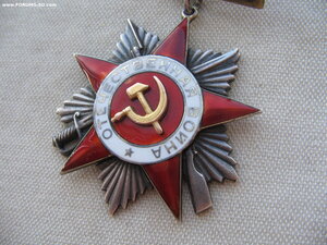 ОВ 2ст. 1-ый тип №6**, состояние, БХ 3ст., две КЗ. Документ.