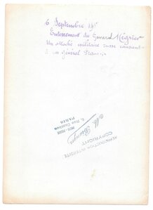 Граф полковник Игнатьев Алексей Алексеевич.