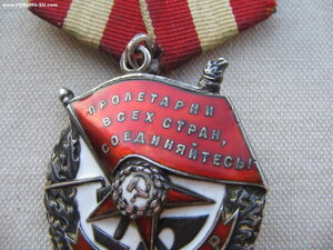 БКЗ №22 тыс. "Плечики"