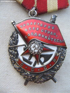 БКЗ №22 тыс. "Плечики"