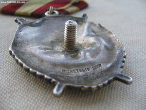 БКЗ №22 тыс. "Плечики"