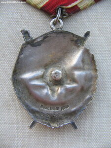 БКЗ №22 тыс. "Плечики"