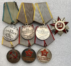 Отвага+2ЗБЗ+2ТД+ТО+ОВ2