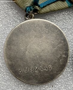 Отвага+2ЗБЗ+2ТД+ТО+ОВ2