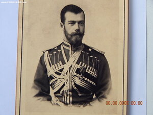 Николай II - Фотография ЛЕВИЦКИЙ ,С.Петербургъ.