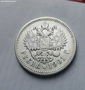 1 рубль 1901 год, ФЗ