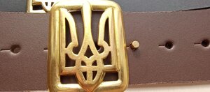 Ремень с генеральской, чёрный ВМФ, коричневый общевойсковой