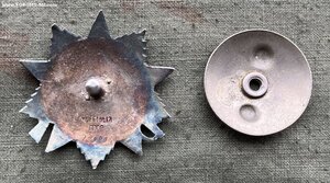 ОВ-2 ЭМ Дерзкий СФ