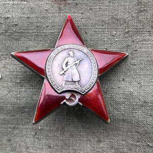 КЗ пятка ЭМ Гремящий СФ