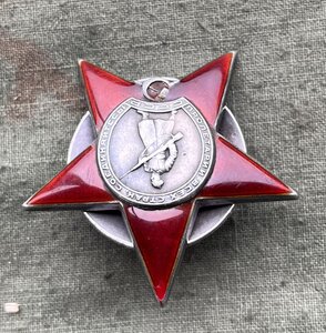 КЗ пятка ЭМ Гремящий СФ