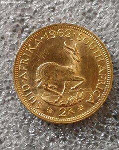 2 ранда 1962  ЮАР золото
