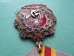 Комплект Слав: ТС 1 ст 221, 2 ст 7593, 3 ст 237078 на одного